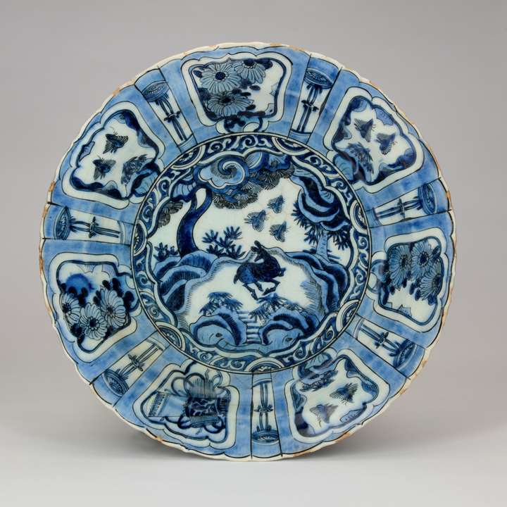 Safavid blue and white dish with deer in the centre